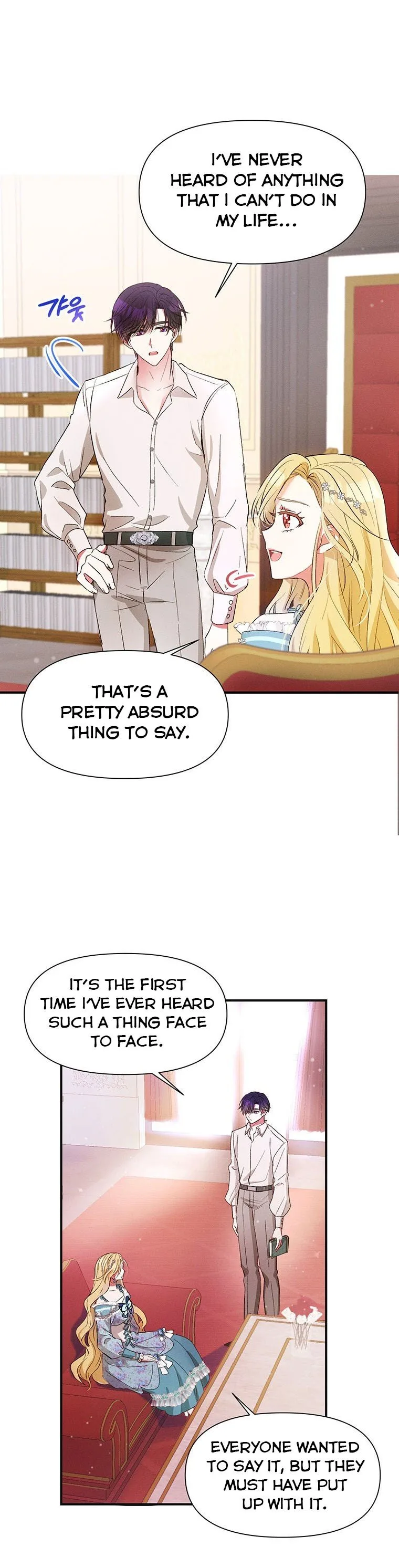 The Goal is to be Self-made Chapter 11 page 28