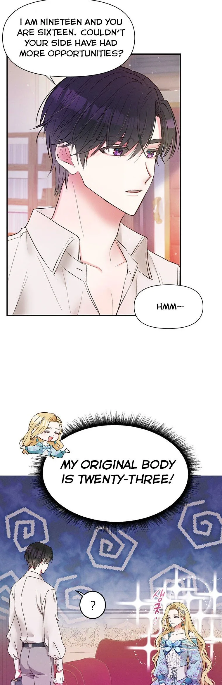 The Goal is to be Self-made Chapter 11 page 30