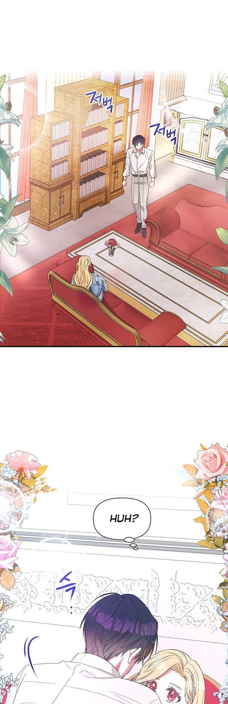 The Goal is to be Self-made Chapter 11 page 33