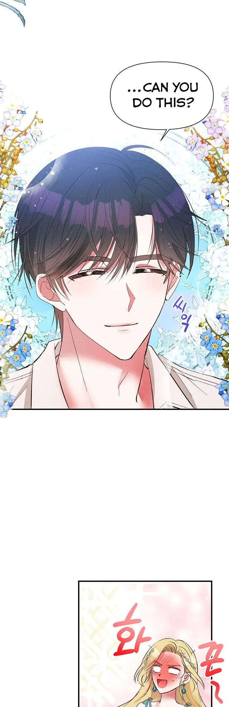 The Goal is to be Self-made Chapter 11 page 35