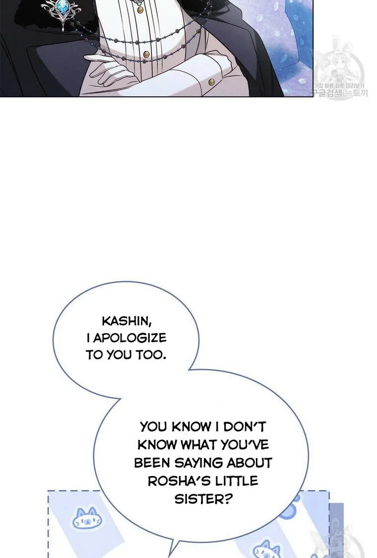 The golden dawn light will shine for you Chapter 10 page 21