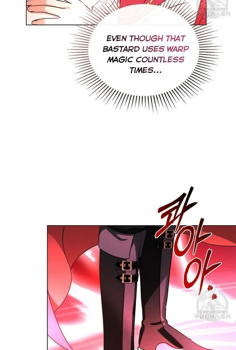 The golden dawn light will shine for you Chapter 10 page 74