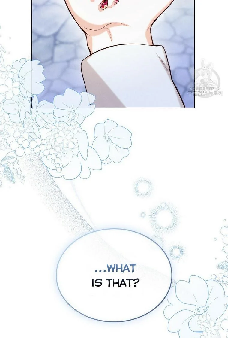 The golden dawn light will shine for you Chapter 10 page 99