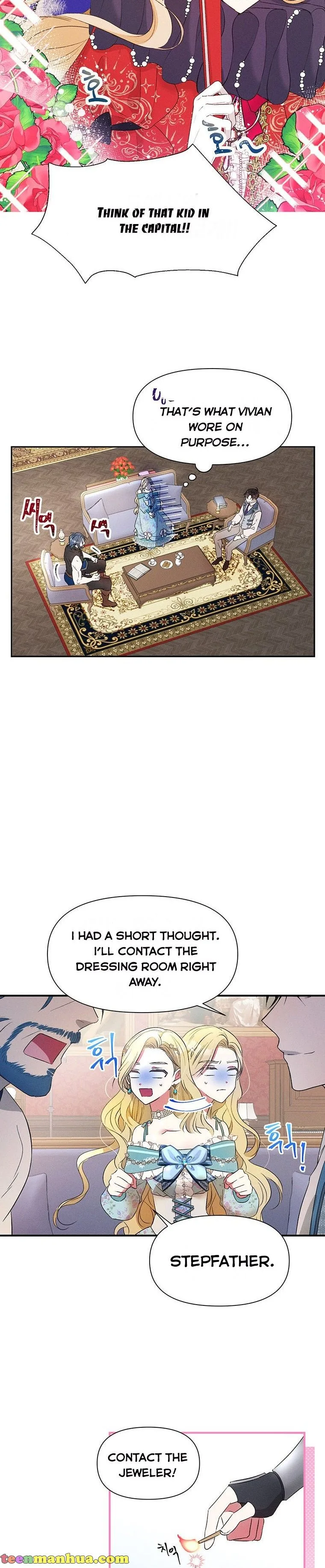 The Goal is to be Self-made Chapter 12 page 16