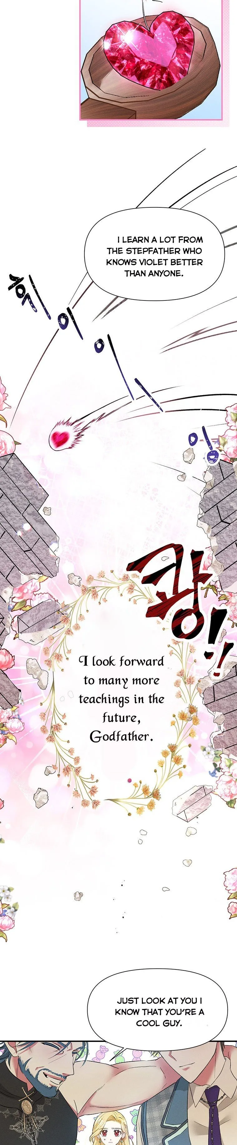 The Goal is to be Self-made Chapter 12 page 17