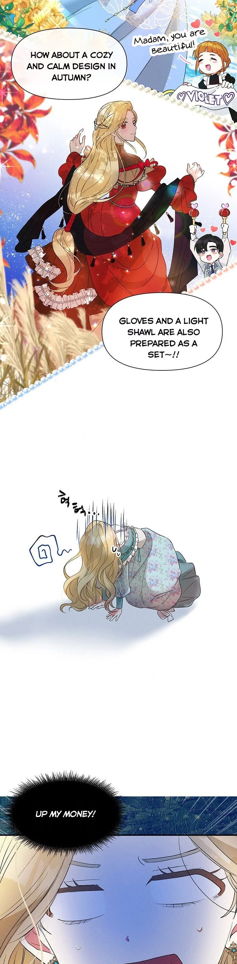 The Goal is to be Self-made Chapter 12 page 21