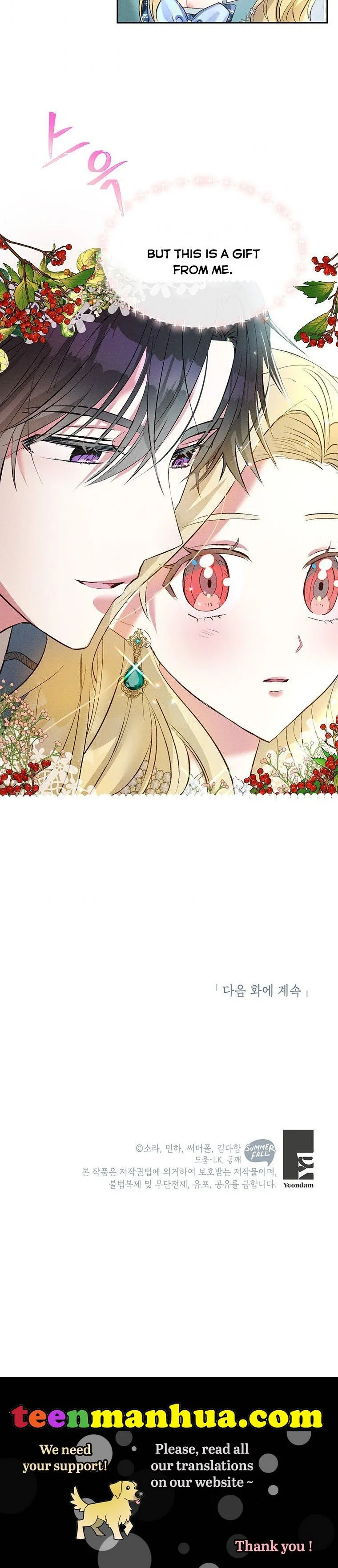The Goal is to be Self-made Chapter 12 page 25
