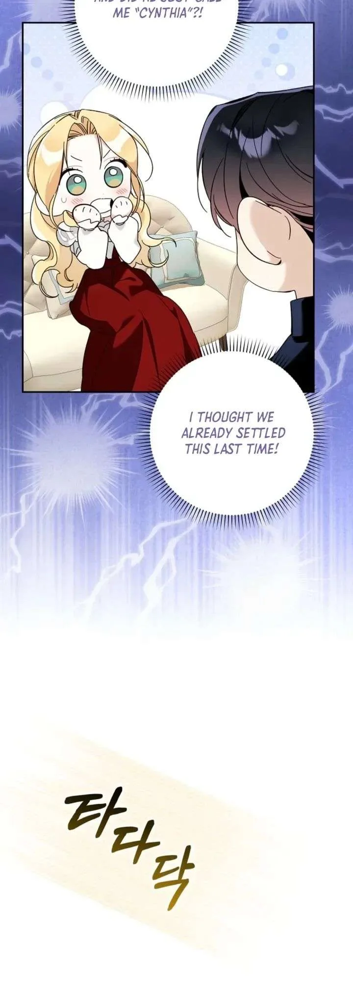 The Grand Duke Has Awakened in a Strange Place Chapter 11 page 12