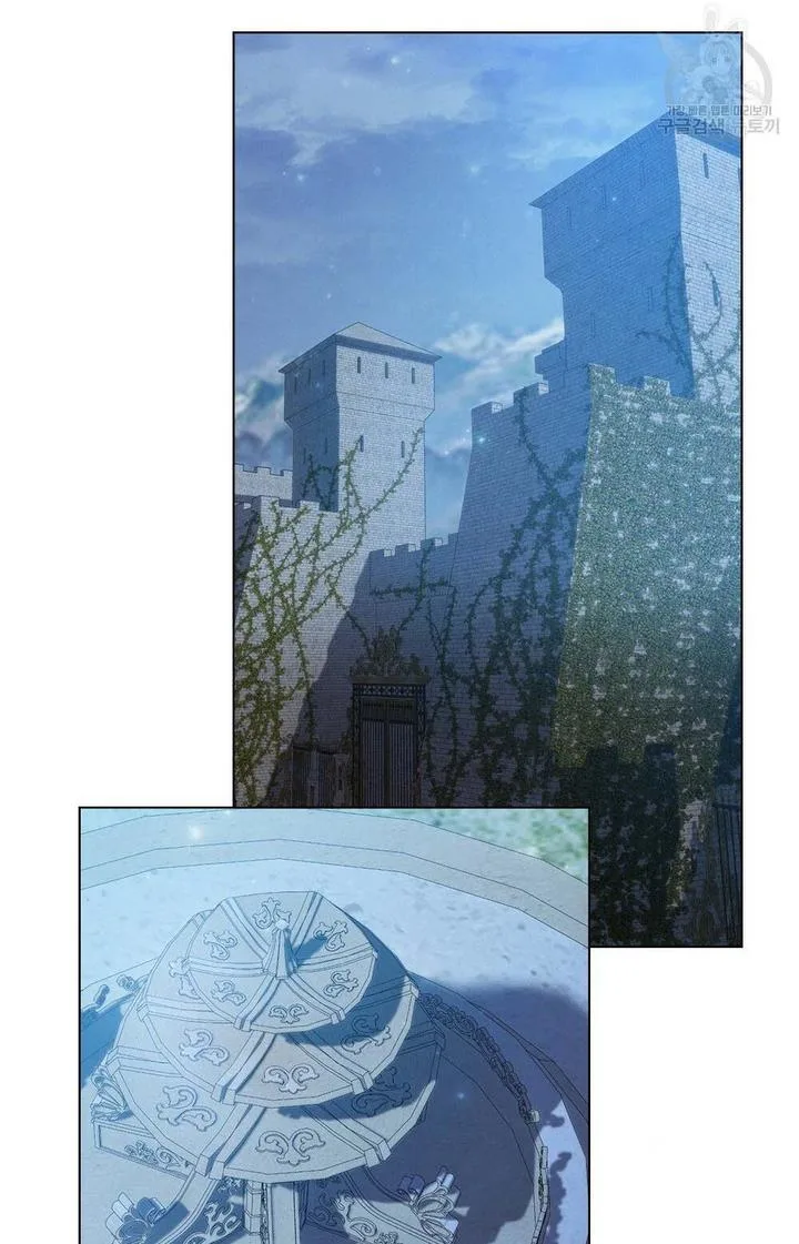The golden dawn light will shine for you Chapter 11 page 20