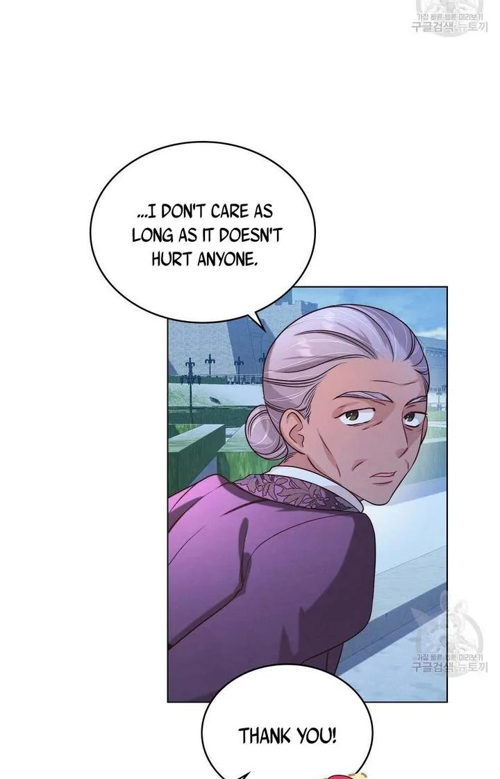 The golden dawn light will shine for you Chapter 11 page 25