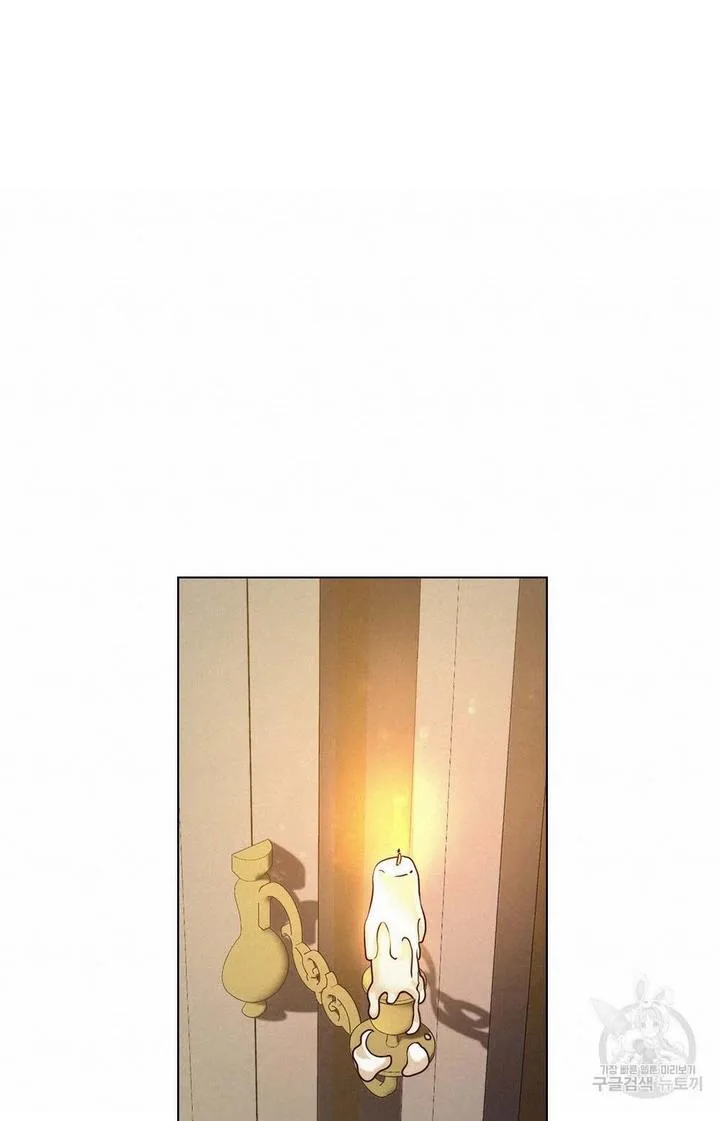 The golden dawn light will shine for you Chapter 11 page 29