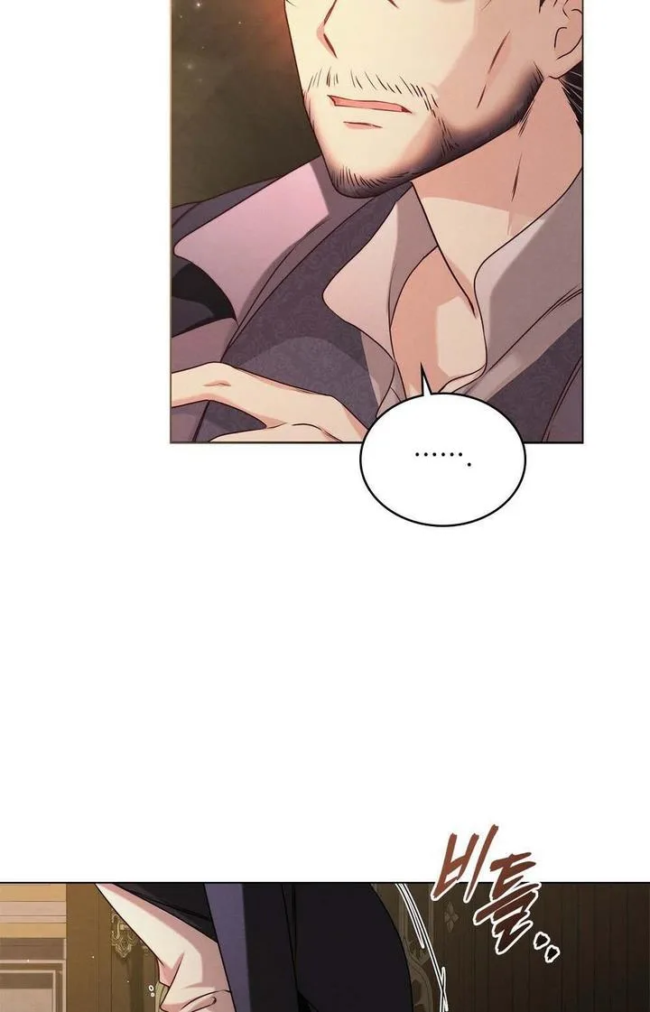 The golden dawn light will shine for you Chapter 11 page 53