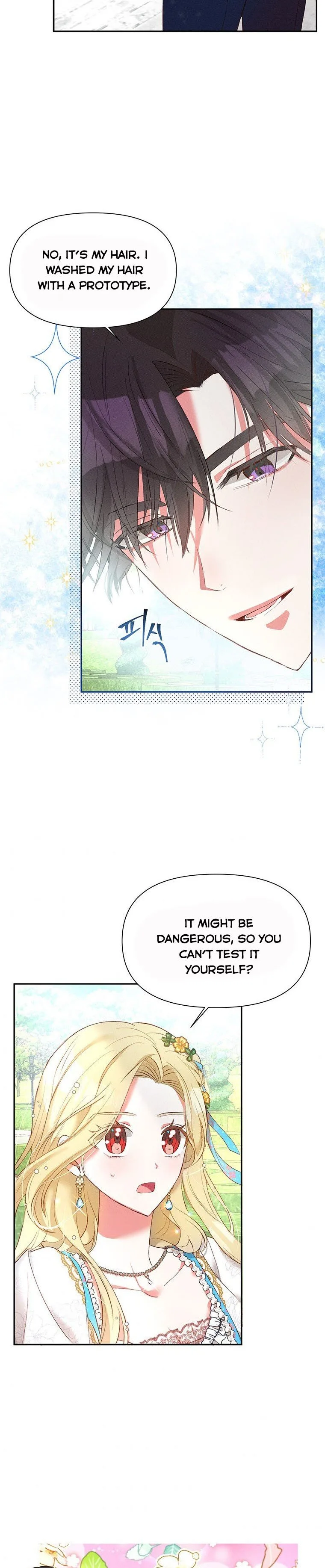 The Goal is to be Self-made Chapter 13 page 12
