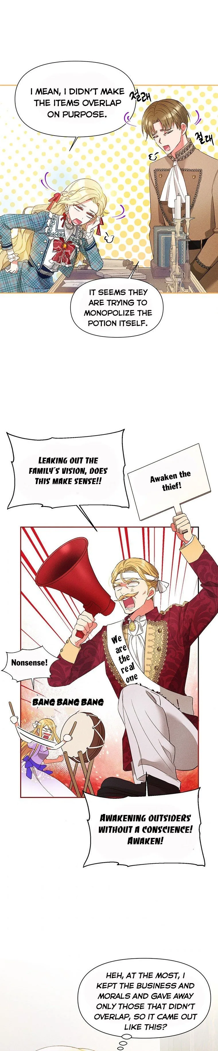 The Goal is to be Self-made Chapter 13 page 18