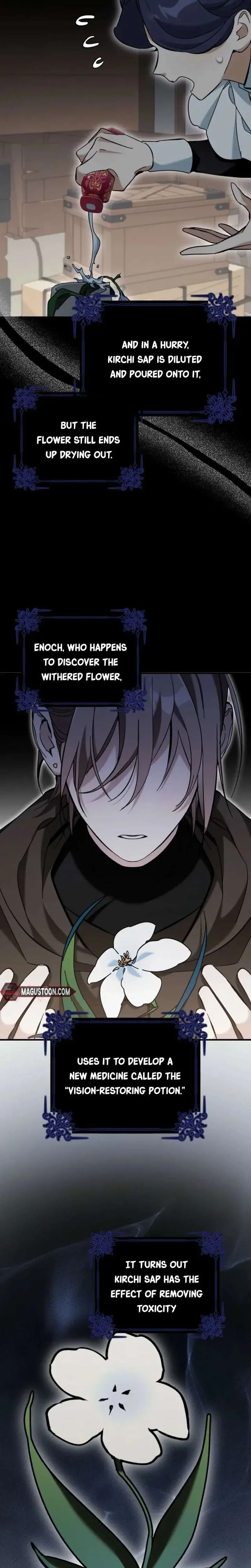 The Grand Duke Has Awakened in a Strange Place Chapter 12 page 6