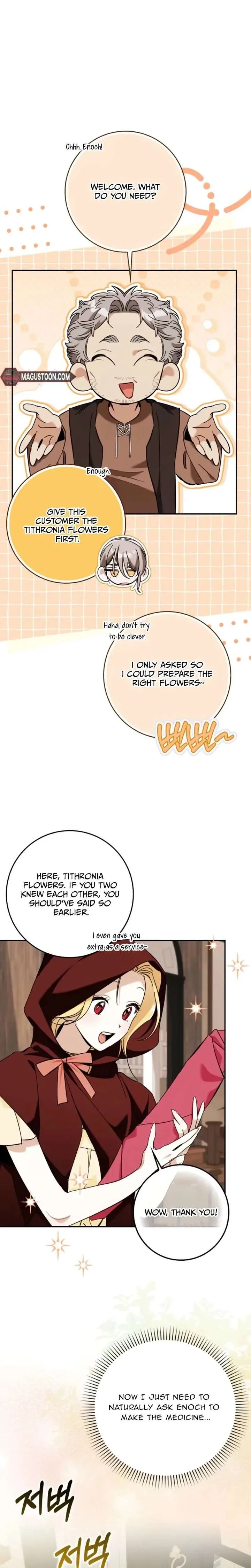 The Grand Duke Has Awakened in a Strange Place Chapter 12 page 12
