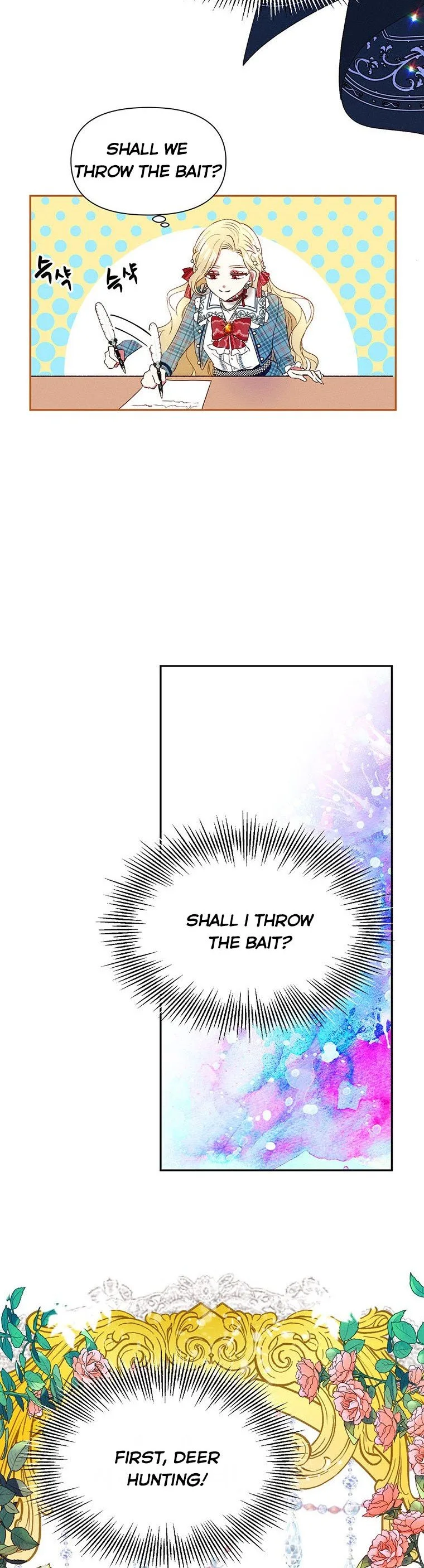 The Goal is to be Self-made Chapter 13 page 24