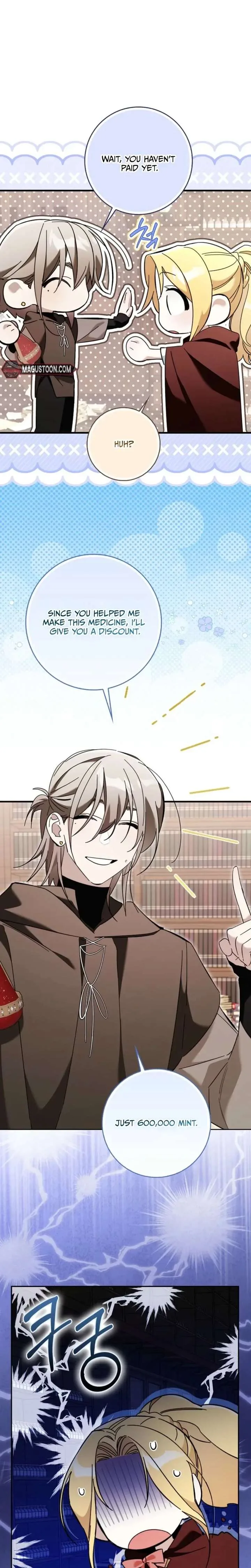 The Grand Duke Has Awakened in a Strange Place Chapter 12 page 30