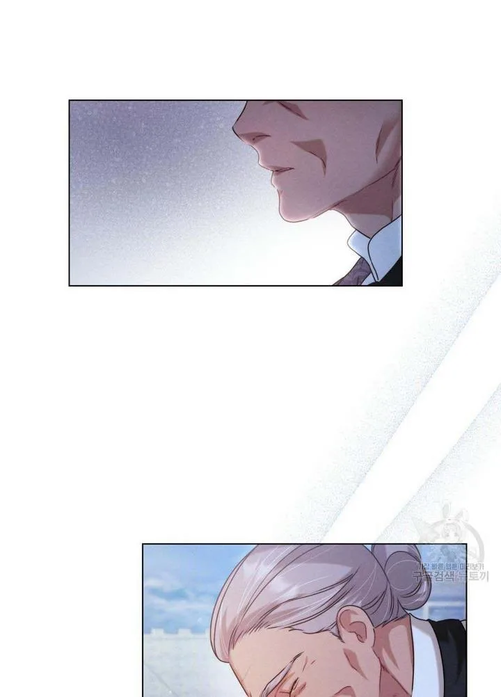 The golden dawn light will shine for you Chapter 12 page 28