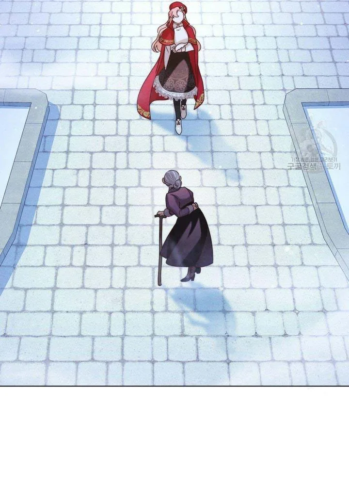 The golden dawn light will shine for you Chapter 12 page 27