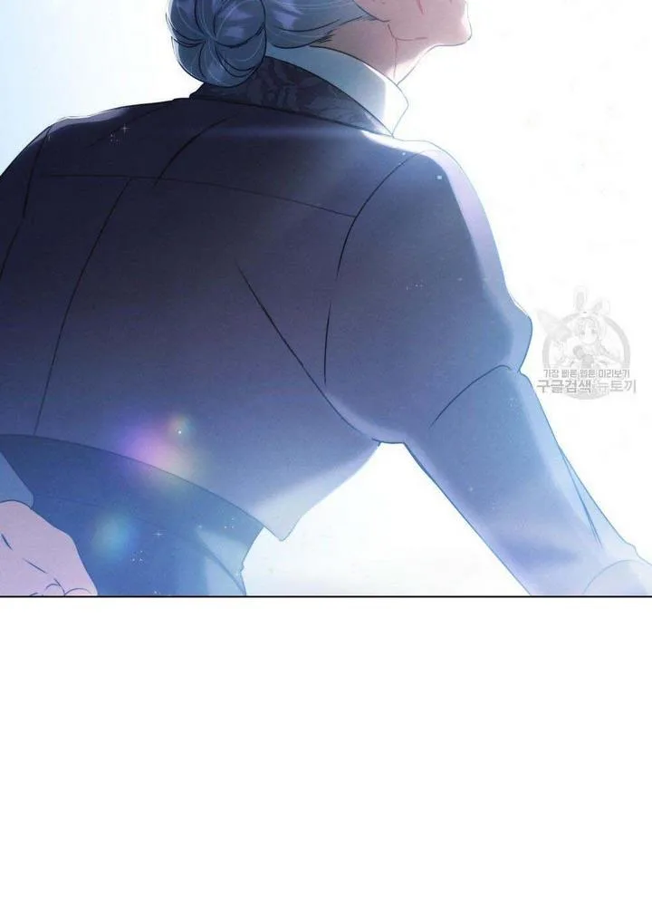 The golden dawn light will shine for you Chapter 12 page 33