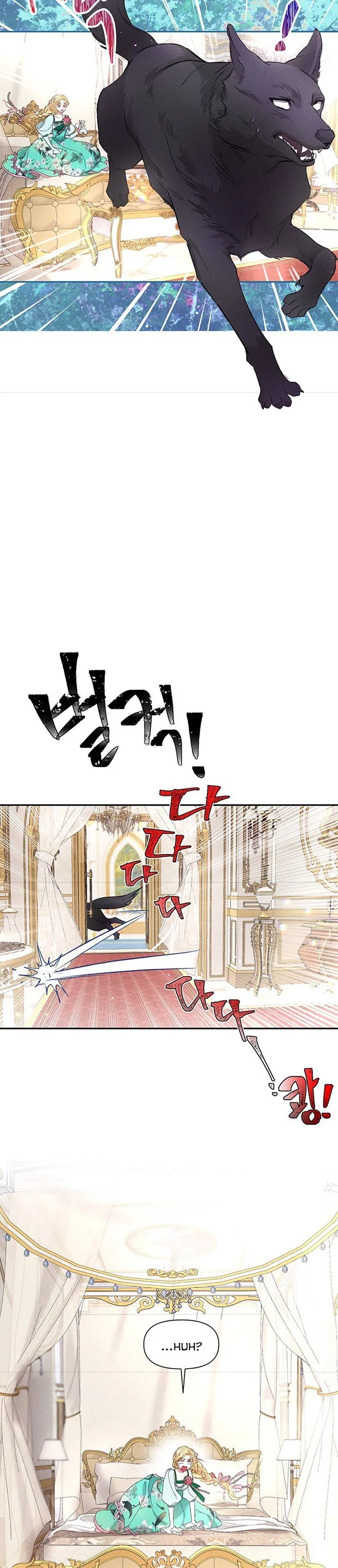 The Goal is to be Self-made Chapter 14 page 8