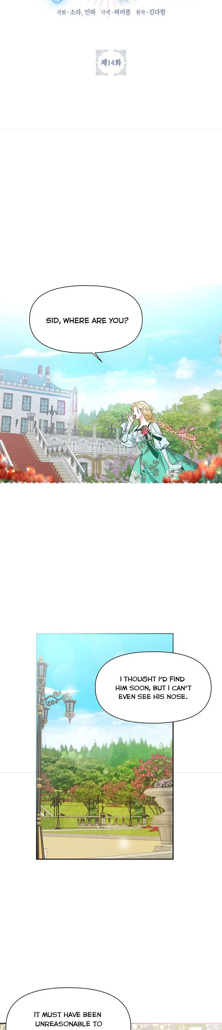 The Goal is to be Self-made Chapter 14 page 10