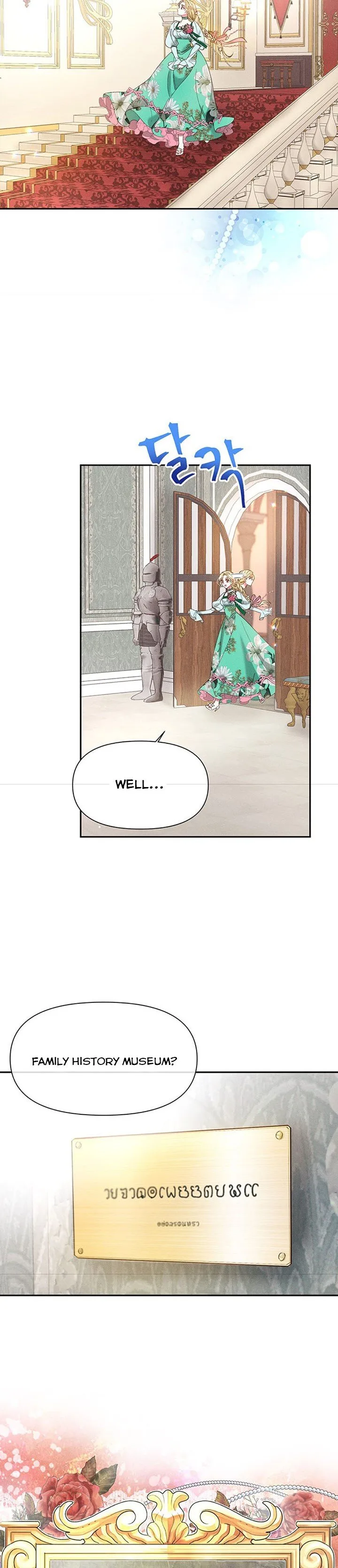 The Goal is to be Self-made Chapter 14 page 14