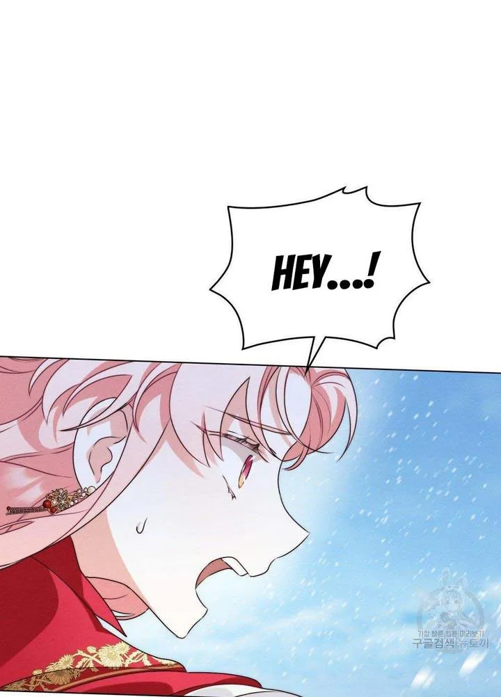 The golden dawn light will shine for you Chapter 12 page 49