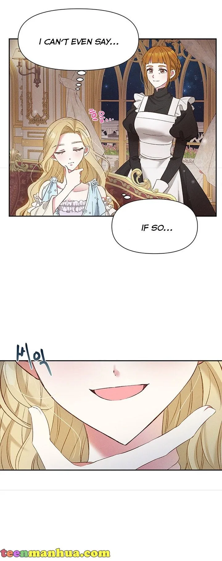The Goal is to be Self-made Chapter 14 page 24