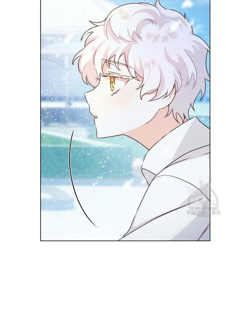 The golden dawn light will shine for you Chapter 12 page 68