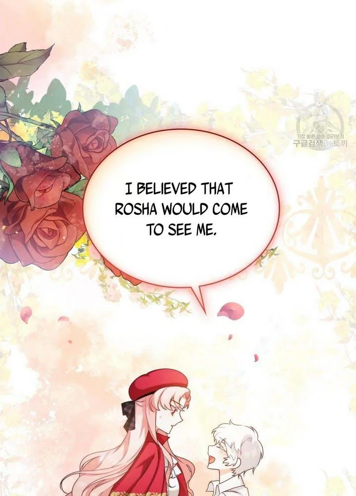 The golden dawn light will shine for you Chapter 12 page 83