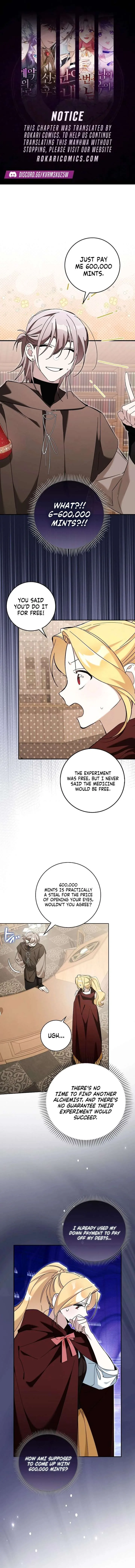 The Grand Duke Has Awakened in a Strange Place Chapter 13 page 1