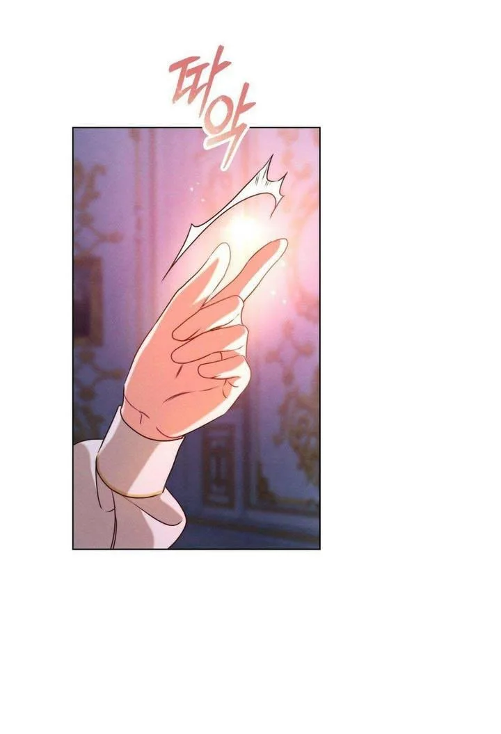The golden dawn light will shine for you Chapter 13 page 19