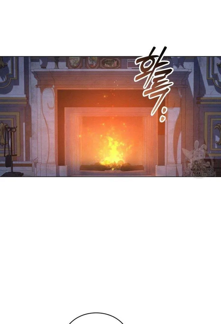 The golden dawn light will shine for you Chapter 13 page 20