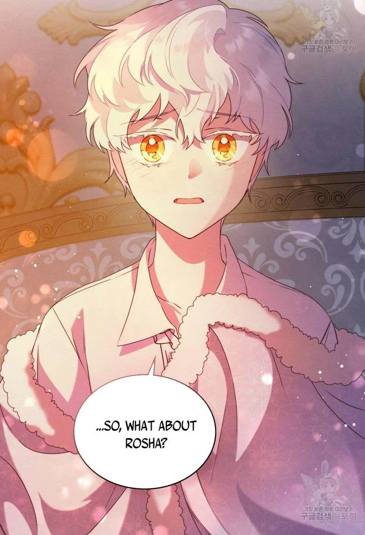 The golden dawn light will shine for you Chapter 13 page 71