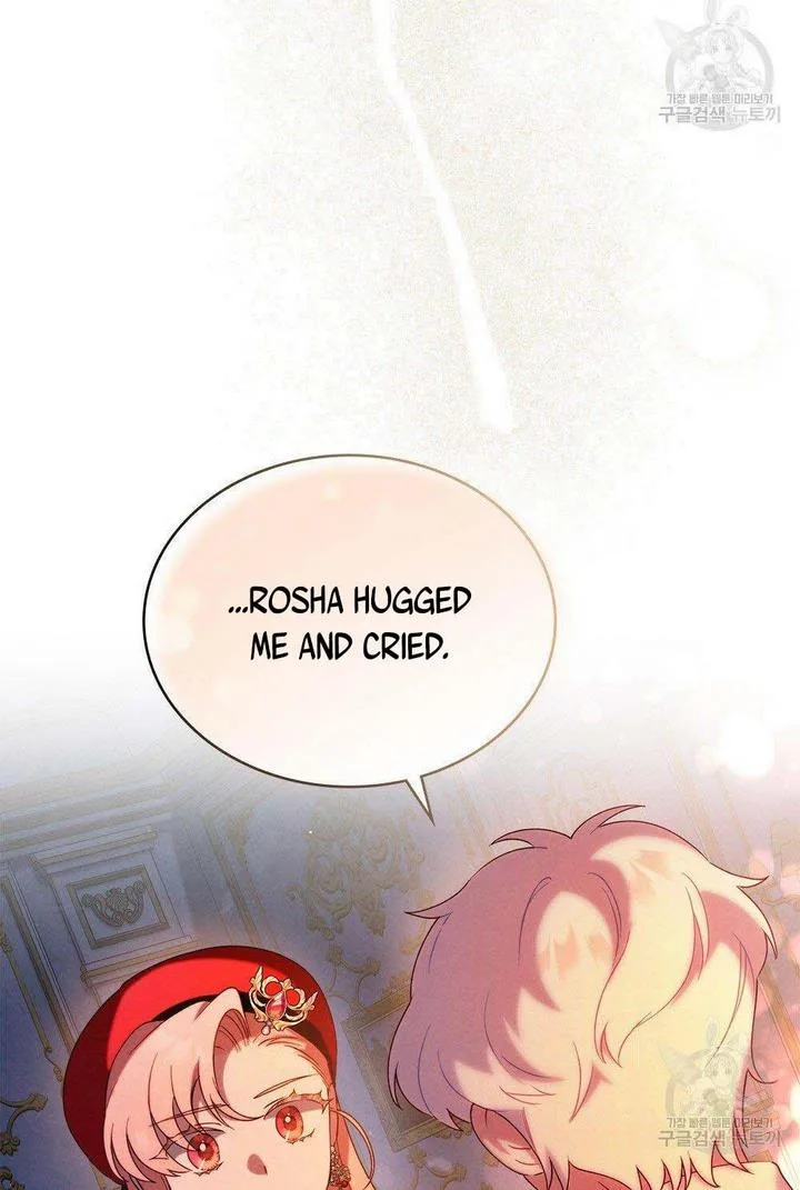 The golden dawn light will shine for you Chapter 14 page 10