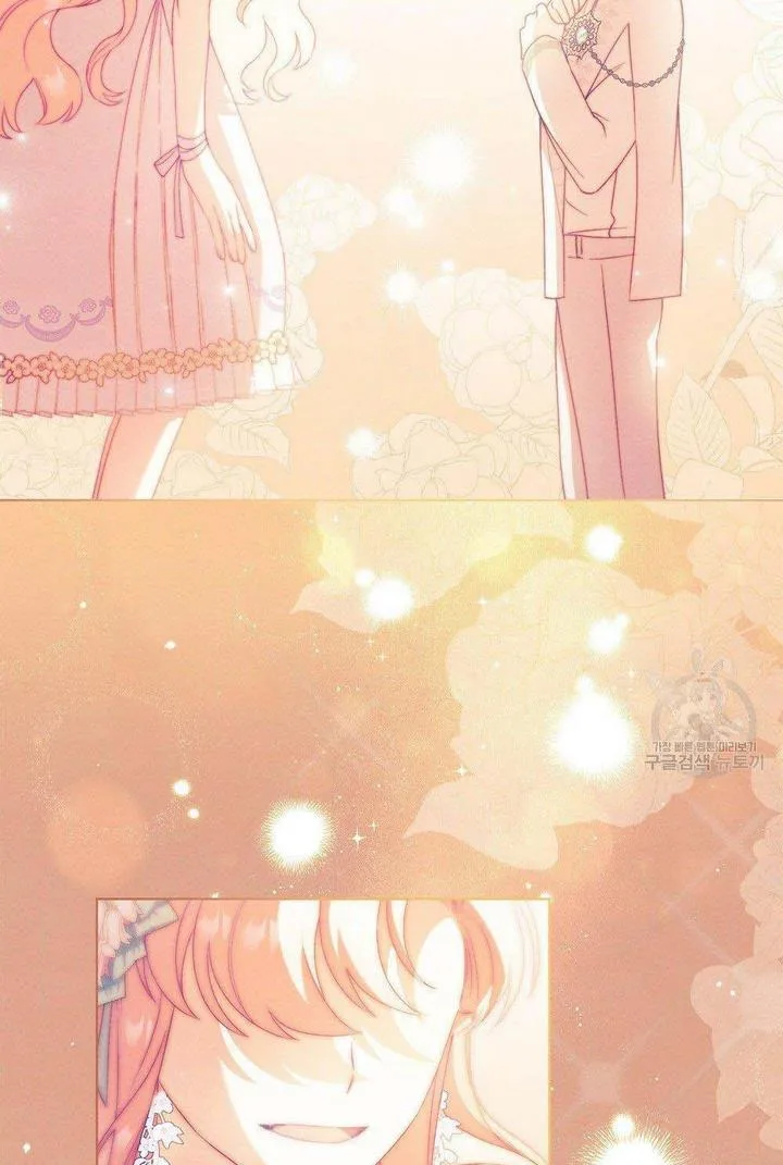 The golden dawn light will shine for you Chapter 14 page 6