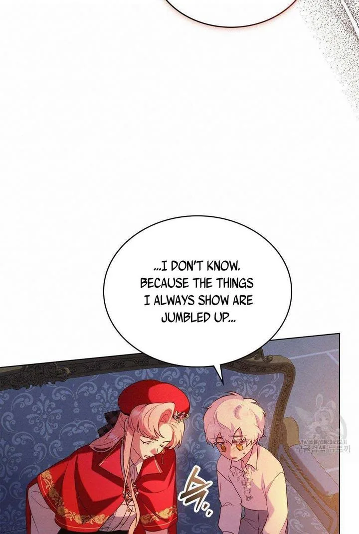 The golden dawn light will shine for you Chapter 14 page 17