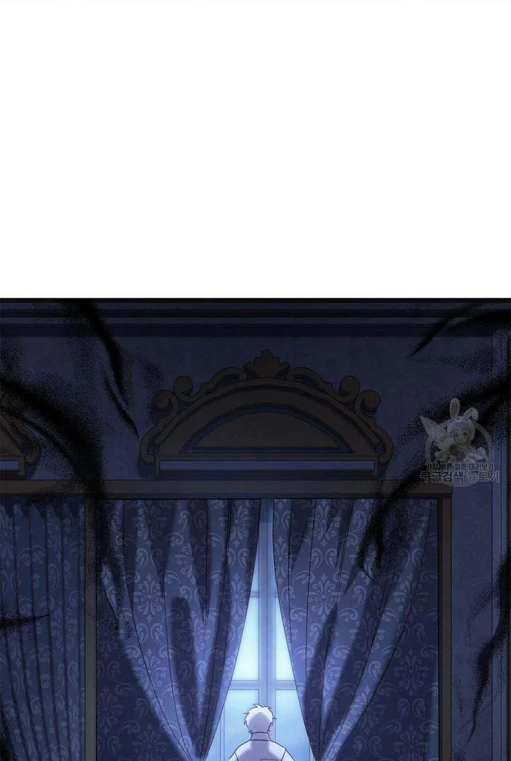 The golden dawn light will shine for you Chapter 14 page 38