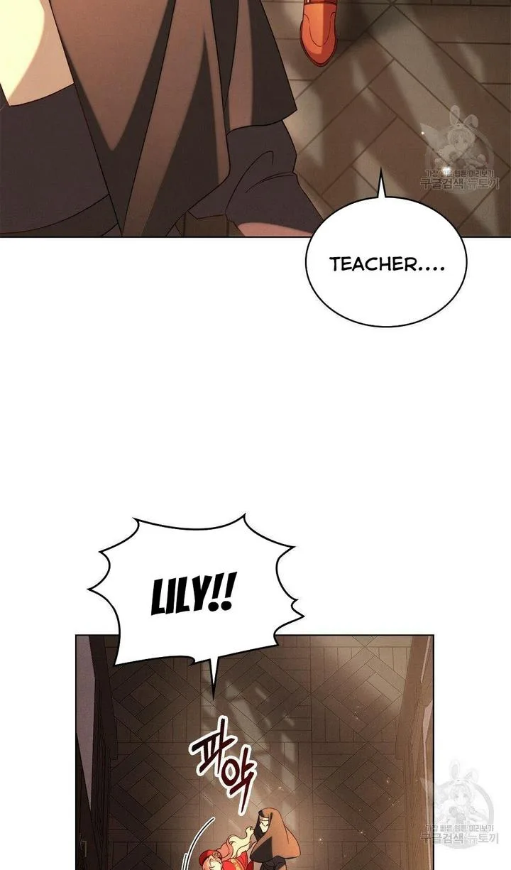 The golden dawn light will shine for you Chapter 15 page 20