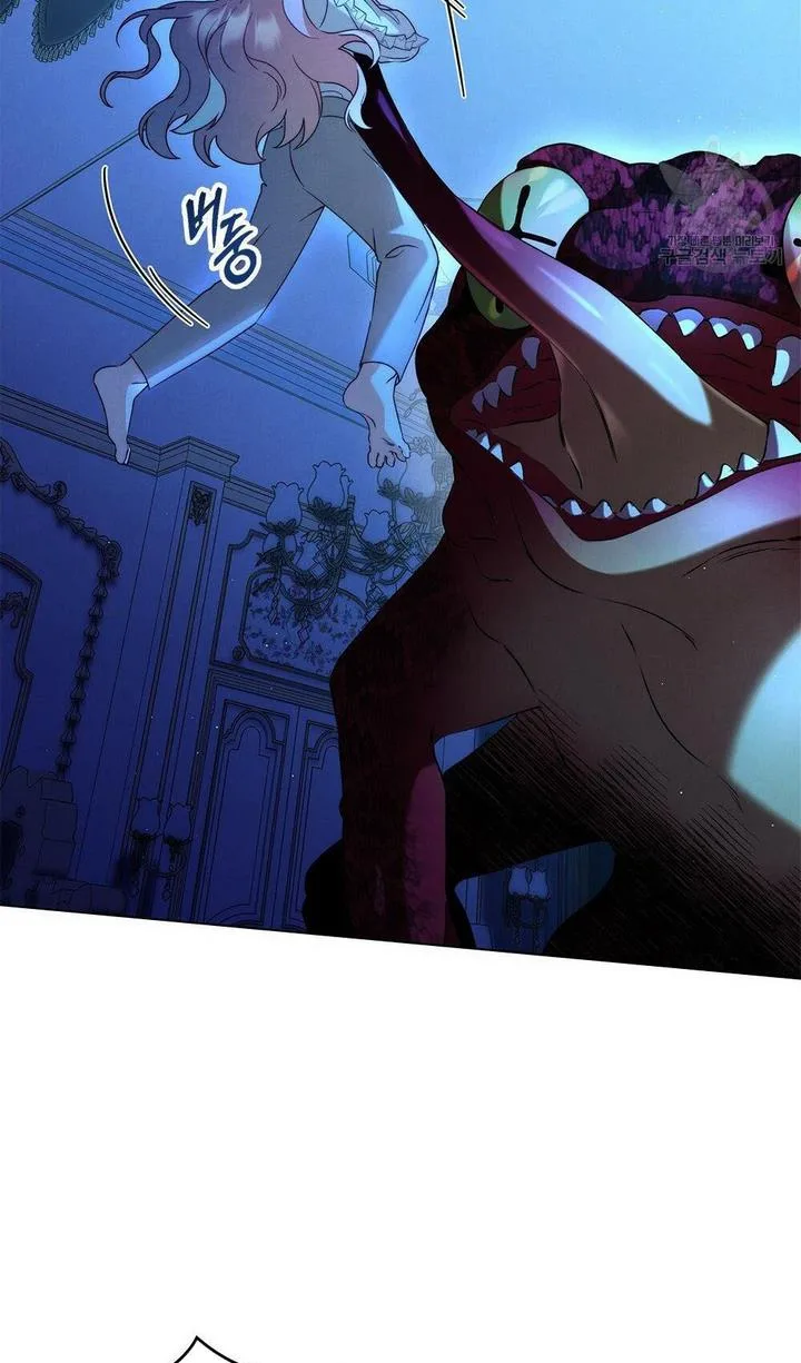 The golden dawn light will shine for you Chapter 15 page 46