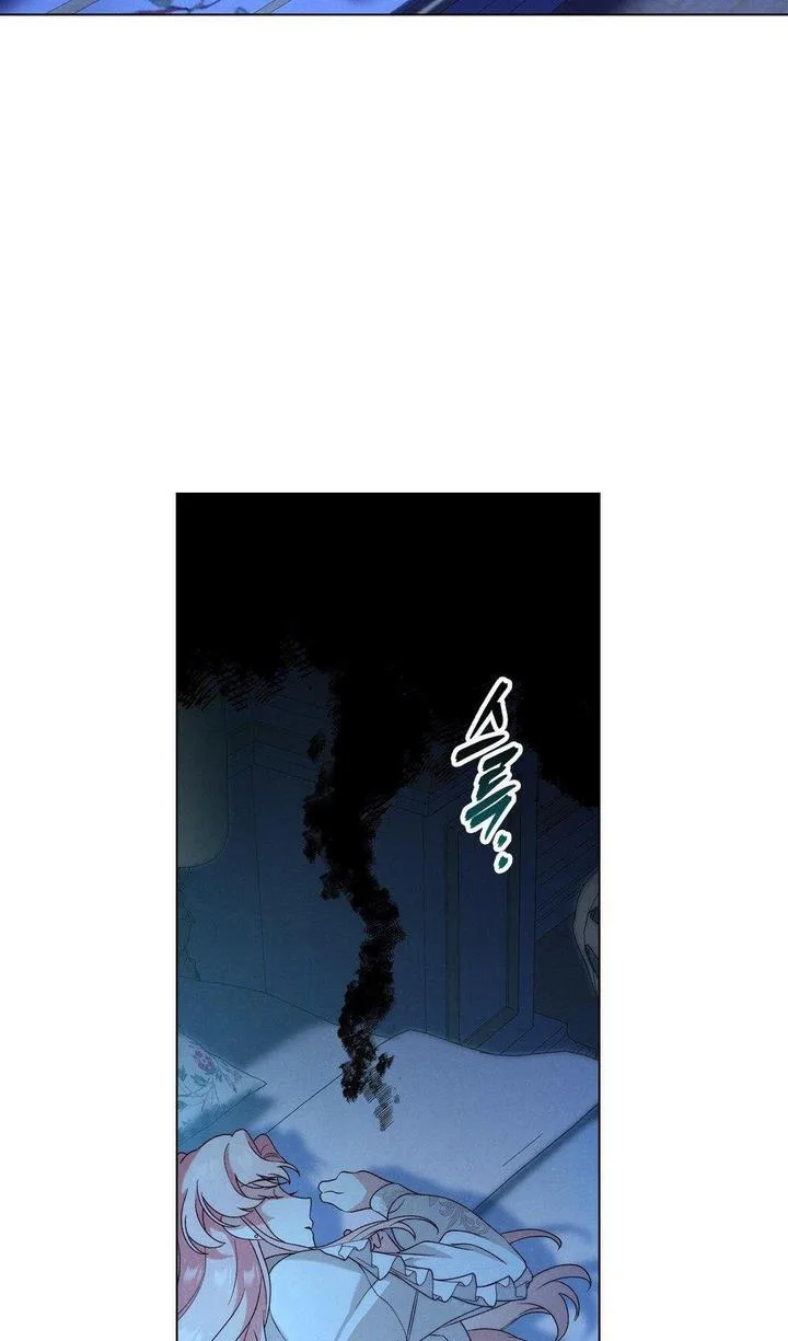 The golden dawn light will shine for you Chapter 15 page 38