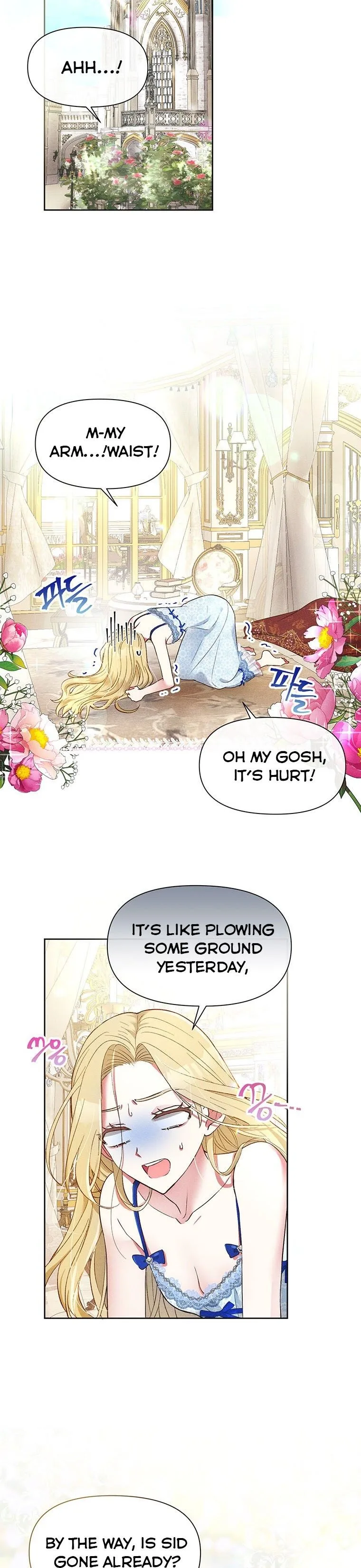 The Goal is to be Self-made Chapter 17 page 6