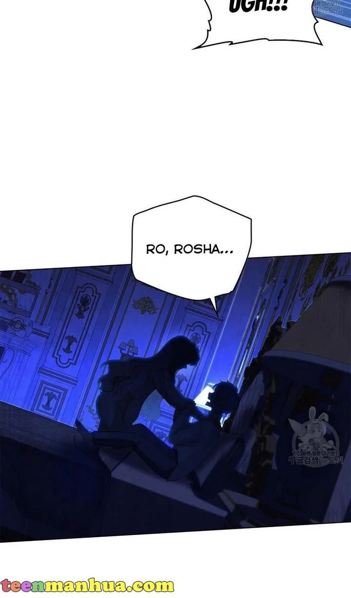 The golden dawn light will shine for you Chapter 15 page 79