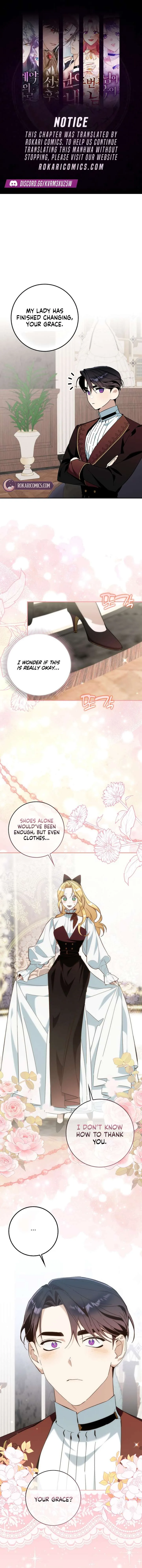 The Grand Duke Has Awakened in a Strange Place Chapter 16 page 1