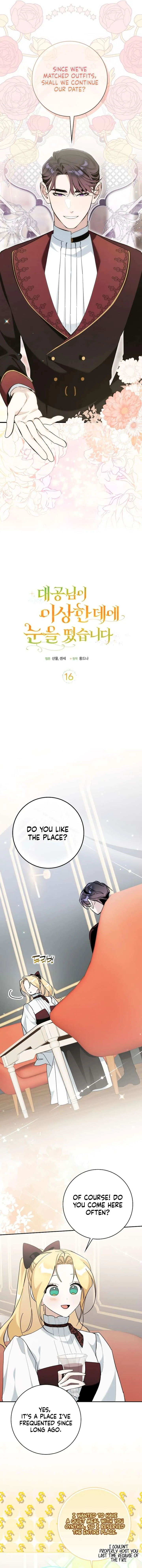 The Grand Duke Has Awakened in a Strange Place Chapter 16 page 4