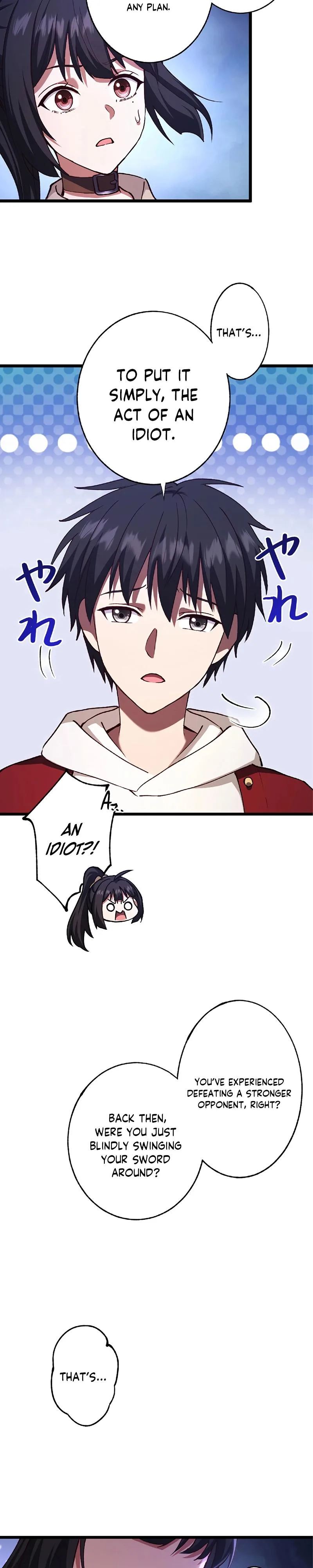The Demon Lord Regains His Memories of His Previous Life and Becomes Unrivaled Chapter 18 page 17