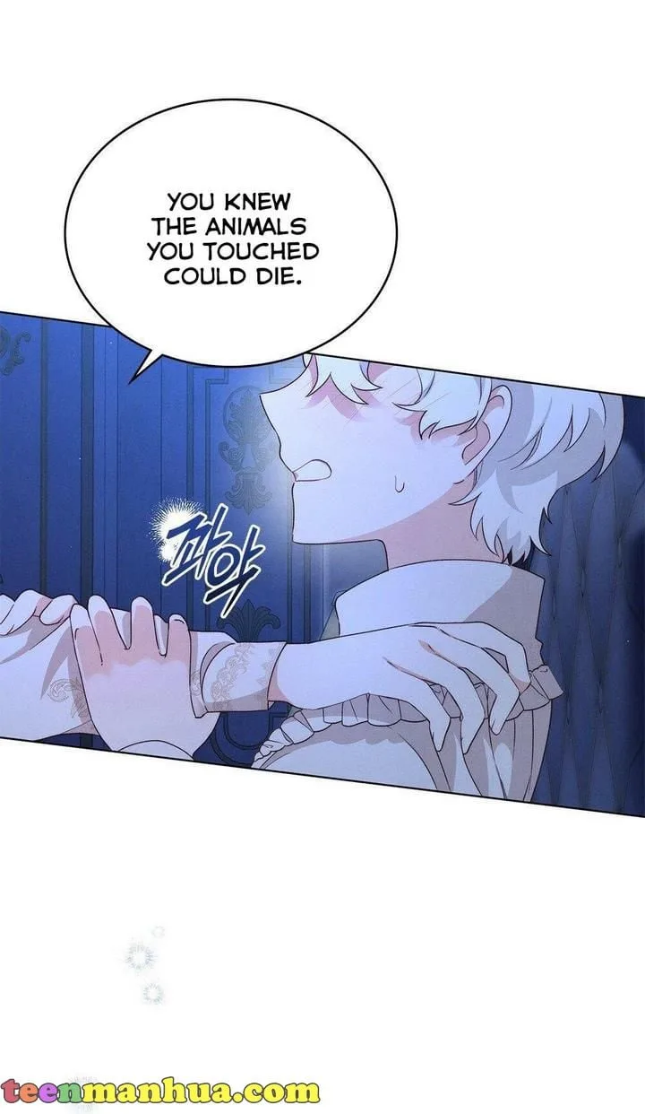 The golden dawn light will shine for you Chapter 16 page 7