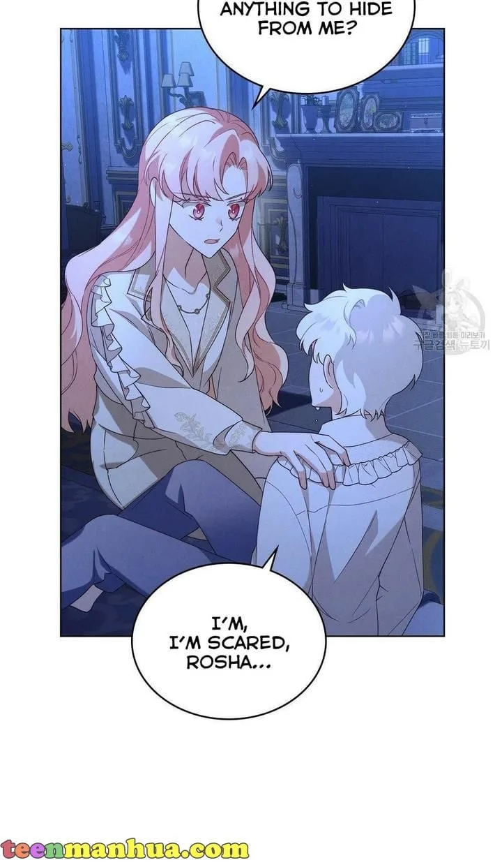 The golden dawn light will shine for you Chapter 16 page 16